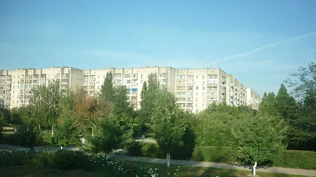 Евпатория — Армянск