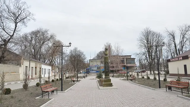 Евпатория — Белогорск