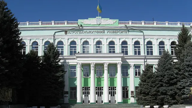 Евпатория — Мелитополь