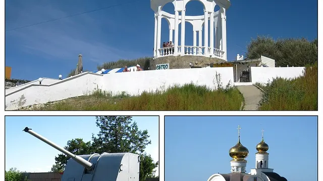 Евпатория — Николаевка