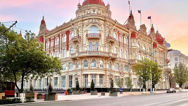 Евпатория — Ростов-на-Дону